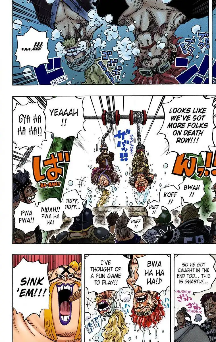 One Piece - Digital Colored Comics Chapter 944 14